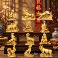 Chinese zodiac ornaments resin crafts ornaments imitation pure copper mouse cow sheep rooster tiger 