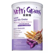 NH NUTRI GRAINSNutri Grains 1kg