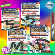 SASBADI: REVIEW OF JUSTICE MODULE YEAR 1 KSSR REVIEW