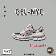 AS Gel-NYC "Black Clay Grey" Beige 1201A789-001