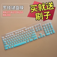 Logitech罗技MK295 MK275 K270 K260 MK200台式机键盘保护膜按键Logitech Logitech MK295 majixuxu2.my20250912