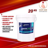 20KG BOSTIK A750 AC2 Boscoseal Fibre Reinforced Waterproofing Membrane 防水胶