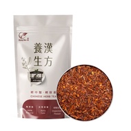 本草市集 | 南非國寶茶| 路易波士茶 Rooibos tea 無咖啡因