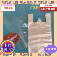 [Store Manager Recommended] Taiwan Shipment🚀Carambola Bag Guava Guava Bag Soft Seed Pomegranate Brea