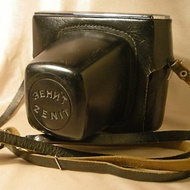EVEREADY LEATHER CASE for Zenit-E Zenit-TTL camera with Helios-44-2 lens KMZ