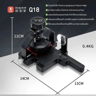 YCS Q18 – ชุดจับหน้าจอทนความร้อน สำหรับงานถอดจอ / แกะฝาหลัง / แยกแบตเตอรี่