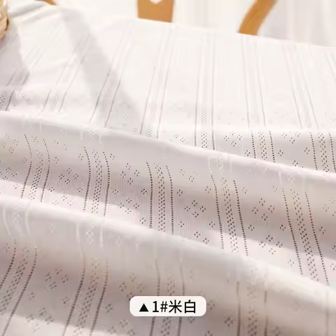 180x200cm/85x50cm 32S Cotton Stretch Rib Knitted Jacquard Fabric For Children's Clothing, Home Wear 