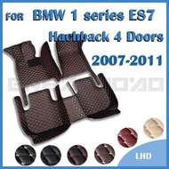 台灣現貨BMW 適用於寶馬 1 系 Hachback E87 120i 130i 四門 2007 2008 2009 2