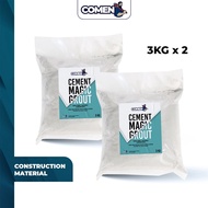 COMEN Cement Magic Grout 3KG (2 Bag) Ready Mix Fiber Concrete Cement Simen Gumpal-Gumpal Terus Tampa