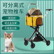 Ready Stock Hot-selling Pet Stroller Multifunctional Detachable Cat Outing Stroller Dog Walking Dog Stroller Puppy Stroller