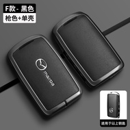 Genuine Leather Zinc Alloy Smart Keyless Remote Car Key Fob Case Holder Chain Cover 360° Protector S