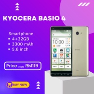 KYOCERA BASIO 4 (3+32) Original Second (Water, Dust, Shock Resistance)