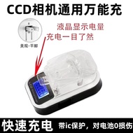 Camera Elderly Phone Universal ccd Universal Charger Nokia Charger Electric Board Camera Universal G