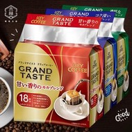 【日和森現貨】☕️KEY COFFEE 濾掛咖啡（18入）☕️濾掛式咖啡 濾掛咖啡包 濾掛咖啡袋 濾掛 咖啡包 耳掛咖啡