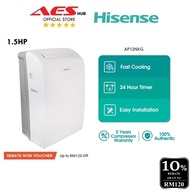 Hisense Portable Air Conditioner 1.5HP Portable Aircond Penghawa Dingin Mudah Alih R32 Air Cond 1.5H