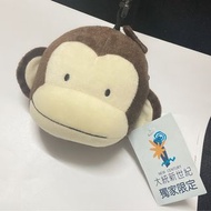 大統新世紀獨家限定banana chippy a jolly monkey  猴大頭購物袋 票卡包  萬用袋包組  購物袋可抽出 絕版商品@p33-1