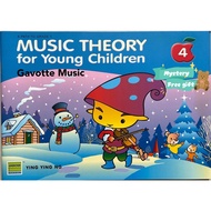 Poco Music Theory for You g Children Book 4
