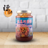 Kindergarten plaster of fasteners for娘ring self酱 Tung Kee Penang Nyonya Achar Paste 400gm
