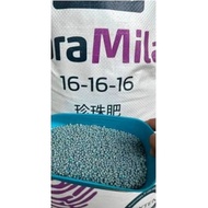 Baja 16 16 16 / YaraMila Baja Subur 16-16-16 | Baja NPK Seimbang Untuk Pertumbuhan Tanaman (Repack)