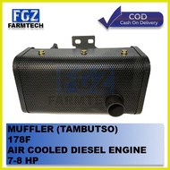❀ ✁ ℗ MUFFLER ASSY TAMBUTSO AIRCOOL DIESEL ENGINE 178F 7HP 8HP FOR DIESEL WATER PUMP EXHAUST ASSEMB