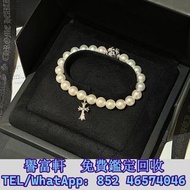 高̵ꙴ價̵ꙵ回̵ꙷ收̵ꙸ：克羅心x mikimoto聯名珍珠手鏈 Chrome Hearts 克羅心，克羅心首飾，克羅心手錶，火焰十字架，別針， 回形針，扣針項鍊，字母銀手鏈，永恆之心戒指，鳶尾花，吊