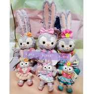 現貨 stella lou 春日情人節刺繡 掛袋飾物鎖匙扣 + 毛公仔 (大全套) disney stellalou duffy and friends 迪士尼樂園 hk disneyland