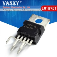 10PCS LM1875T TO220-5 LM1875 TO220 20W CD1875 D1875 Audio Power Amplifier electronic component