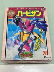 全新 （已讀不回即block）1989 日版 Takara 魔動王 哈比閃 魔神英雄傳