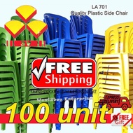 🇲🇾 🔥Free Shipping🔥 100 Unit 3V Grad A LA701 High Quality Stackable Plastic Restaurant Kopitiam Dining Office Chair