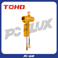 TOHO รอกโซ่ไฟฟ้า รุ่น HHB-1.0AF ขนาด 1 ตัน แบบโซ่เดี่ยว