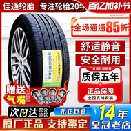 ◕ Jiatong Tire 205 215 225 235 245/50 55 60 65 70r16r17r18r19r20
