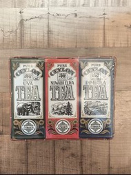 Mlesna Pure Ceylon Tea Assorted