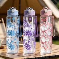 1pc 800ml (27oz) Plastic Sports Water Bottle With Straw, Minimalist Floral & Bow Pattern, Leak-Proof