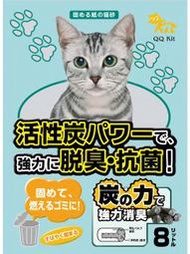 日本製 QQ-KIT 環保強力脫臭紙貓砂 紙貓沙》活性碳 8L（2.6KG）QQKIT，每包260元