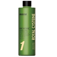 Uốn lạnh Uốn Xoăn Sát Chân Nhiều Dưỡng Chất Thảo Dược Mugens Royal Cysteine 1/ Neutralizer 2 Chính H