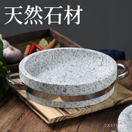 Bibimbap Stone Bowl Thickened Stone Pot Wholesale Stone Plate Stone Pot Shallow Grilling Pan Clay Po