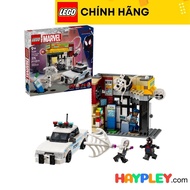 LEGO Marvel 76311 Miles Morales fight with The Spot