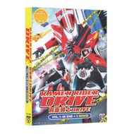 Kamen Rider Drive TV Series + 5 Movies DVD Subtitle English Chinese Malay