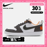 Nike Mens Court Borough Low Premium Shoes - White [FQ6858-108]