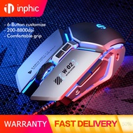 Inphic W2 Wired Gaming Mouse 200-8800dpi 6 Customize Buttons Ergonomic 4 Color LED Breathing Light P