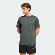 adidas Gym & Training D4T ESSENTIALS T-SHIRT Men Grey IA4508
