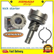 KENADA RACING Kick Starter Gear Assy  Icon / Click / Spacy