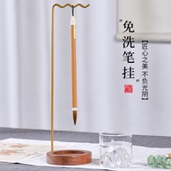 Brush Holder Brush Holder Brush Holder Brush Holder Pen Holder Pen Holder Disposable Pen Holder Disp