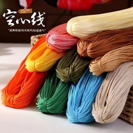 PP 2mm China Benang Kait Nilon Benang Kasar Tali PP Nylon Yarn 100g pp Siam Nilon Benang Nylon Polye