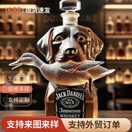 Hunting Dog Whiskey Bottle Hunting Dog Whiskey Bottle Whiskey Decanter Fun Whiskey Bottle