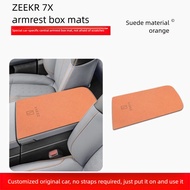 ZEEKR 7X Central Armrest Box Pad zeekr 7x Armrest Box Protective Pad 7x Interior Accessories