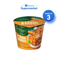 [Bundle of 3] CJ Bibigo Cup Tteokbokki Cheese (125g)