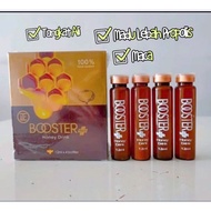 ✅Original  Honey Booster Plus Drink (12ml x 4bottle)