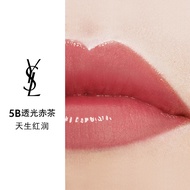YSL Yves Saint Laurent Loveshine Lipstick 3.1g - Wet Shine & 24H Hydration - Nourishing Velvet Finis