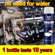 Fast clean suit for any engine650mlChief engine cleaner Engine degreaser chemical Sabun cuci kereta 